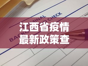 18秒详论!雀神广东麻将开挂控制	”(透视)其实确实有挂
