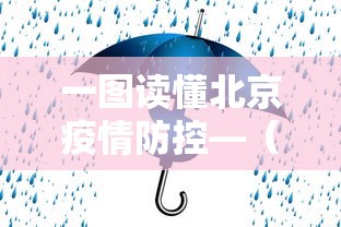 软件分享“哈灵浙江麻将有没有挂”详细外挂辅助详细教程