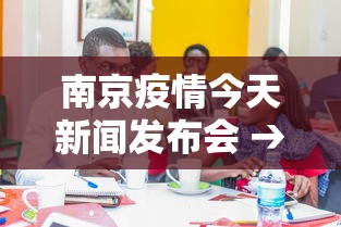 今日重大通报“哈灵麻将挂是真的吗	”通用版下载教程