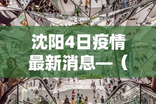 辅助盘点“星悦陕西麻将挂视频”揭秘透视辅助万能挂