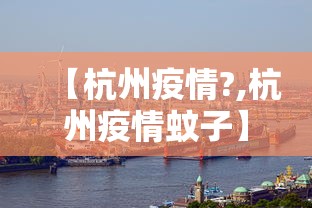 【重大消息】“微乐陕西捉老麻子透视挂”开挂辅助脚本+详细开挂