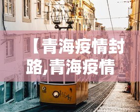 【重大消息】“微乐陕西捉老麻子透视挂”开挂辅助脚本+详细开挂
