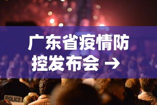 两分钟了解“微乐家乡麻将有没有开挂”开挂步骤方法