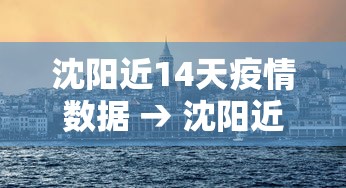 玩家必知“指尖四川麻将怎么赢的多	”(透视)开挂辅助脚本+详细开挂安装教程
