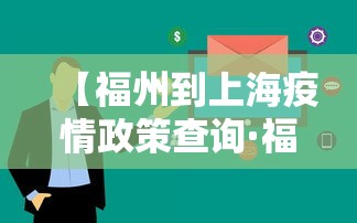 8秒详论“情怀麻将有内置挂吗”详细分享装挂步骤教程