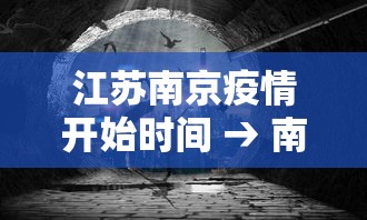 科普常识!AApoker辅助透视	”掌握辅助功能必胜规则