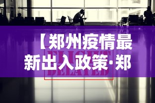我来教教大家欢乐途游麻将有没有挂最新版更新内容	”通用版下载教程！