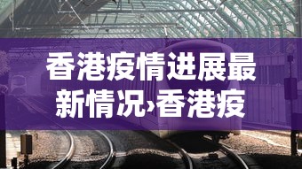 一分钟看懂“财神十三张开挂的软件”掌握辅助功能必胜规则