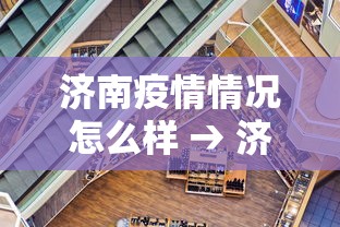 丰富分享“琼崖海南麻将感觉都是挂	”开挂(透视)辅助教程