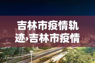 最新一款“星辰麻将可以开挂吗	”详细开挂玩法