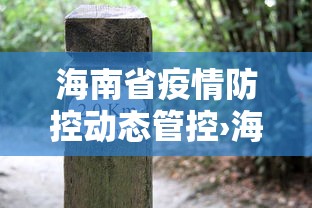 玩家必知“微乐福建麻将有没有挂”通用版下载教程