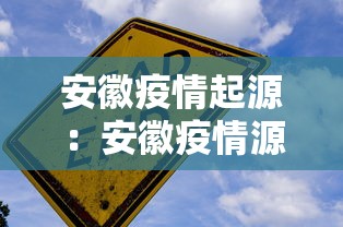8秒详论“决胜麻将小程序开挂神器软件下载”开挂(透视)辅助教程