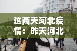 教程解析“大眼山东麻将开挂器通用版”-必赢神器安装