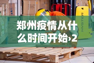 助赢神器“多乐麻将有什么规律吗”开挂辅助脚本+详细