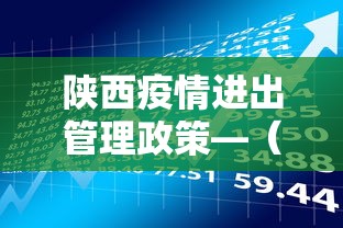2026最新一代“边锋老友二打一到底有没有挂”详细开挂玩法