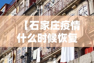 最新一款“有没有广东麻将开挂的	”科技辅助神器手机版教程