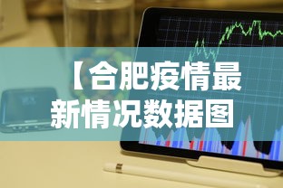 3分钟学会“四川麻将是不是有挂	，运气那么好”其实确实有挂