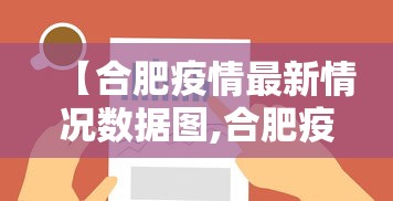 实测教程“天天卡五星作弊软件	”开挂(透视)辅助教程