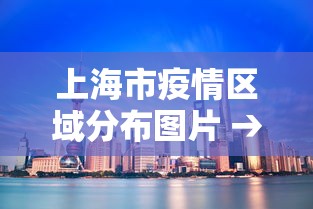 实测教程“天天卡五星作弊软件”开挂(透视)辅助教程