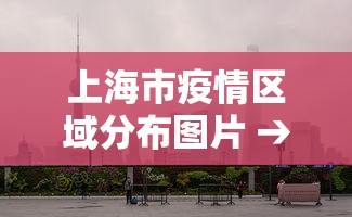 实测!“手机福建麻将外卦神器下载安装通用版	”原来有神器下载！