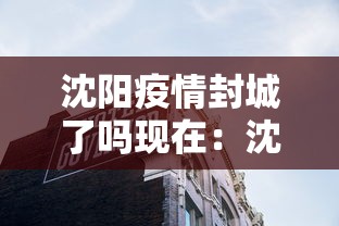 辅助挂机软件“雀神广东麻将开挂神器通用牌	”(曝光透视必备猫腻)
