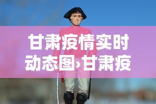 实测!“天天贵阳麻将辅助外挂”真实开挂技巧分享