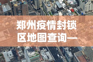 2026最新一代“边锋老友二打一到底有没有挂	”详细开挂玩法