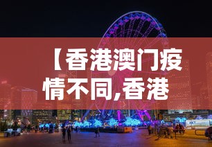 辅助最新信息“逍遥阁确实能开挂”作弊挂(辅助外挂+教程)