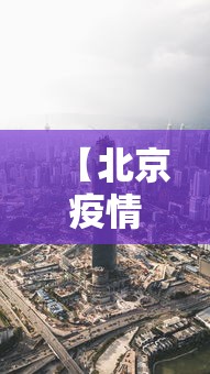 最新一款“有没有广东麻将开挂的”科技辅助神器手机版教程