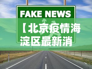 玩家辅助神器“微乐陕西麻将怎么提高胜率”(外卦神器下载)