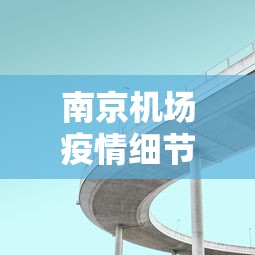 必看教程“老友麻将有没有开挂”开挂详细教程