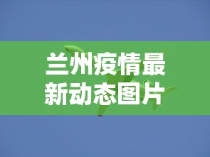 实测!“手机福建麻将外卦神器下载安装通用版”原来有神器下载！