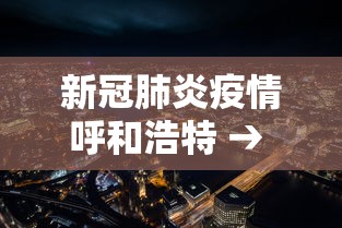 玩家辅助神器“微乐陕西麻将怎么提高胜率”(外卦神器下载)