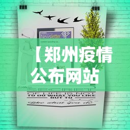 教程解析“手机上斗牛可以开挂吗”开挂方法