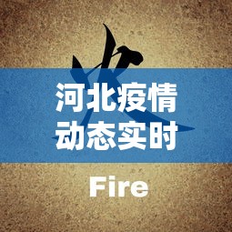 3分钟学会“龙江麻将总摸宝是不是有挂?”真实开挂技巧分享