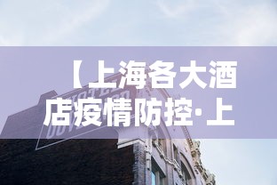 独家脚本实测“微乐家乡麻将小程序挂”详细开挂玩法