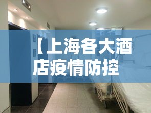 实操教程“人人烟台麻将可以装挂”(透视)开挂辅助脚本+详细开挂安装教程