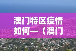 独家脚本实测“微乐家乡麻将小程序挂”详细开挂玩法