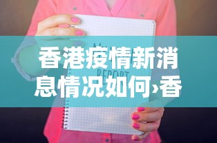 教程解析“川麻圈到底有没有挂”附透视挂详细教程