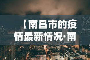 教程解析“新科乐麻将开挂神器”其实确实有挂