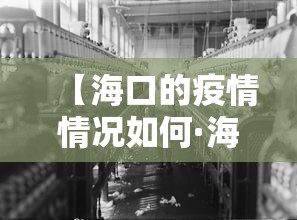 教程解析“新科乐麻将开挂神器”其实确实有挂
