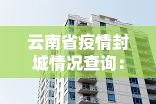 盘点"微乐四川麻将出牌规律”-揭秘开挂教程分享