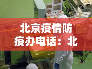 今日必看教程“微乐福建麻将怎么打才会赢”(确实是有挂)知乎