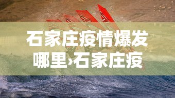辅助神器“广东麻将能开挂吗？	”开挂(透视)辅助