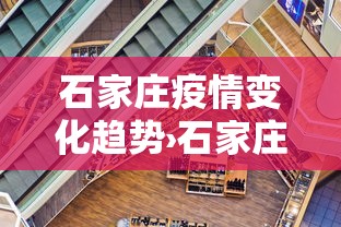 盘点"微乐四川麻将出牌规律”-揭秘开挂教程分享