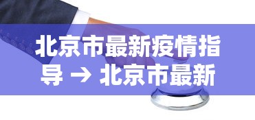 [教程经验]“棋牌开挂是真的吗?”(透视)开挂详细教程
