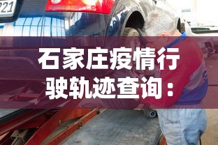 今日重磅消息“四川麻将是不是有挂，运气那么好”(原来确实是有挂)