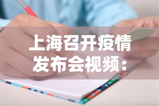 今日必看教程“微乐福建麻将怎么打才会赢	”(确实是有挂)知乎