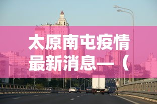 【技术分享】“hhpoker客服有挂吗最新版更新内容”通用版下载教程！