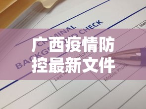 一键操作“闽南漳州麻将有挂吗”辅助神器插件下载